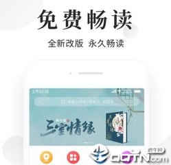 持有有9G工签在菲律宾工作为什么还会被移民局视为非法务工